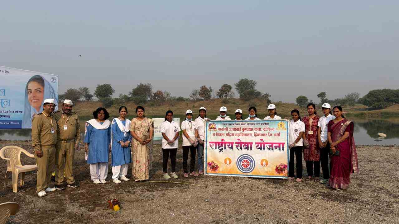 प्रोजेक्ट अमृत अंतर्गत वणा नदी परिसर स्वच्छता अभियान; संत निरंकारी मिशनचा उपक्रम